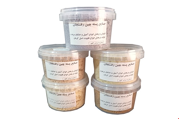 قوتو مخلوط اصل کرمان (5 عدد)   1 کیلوگرم